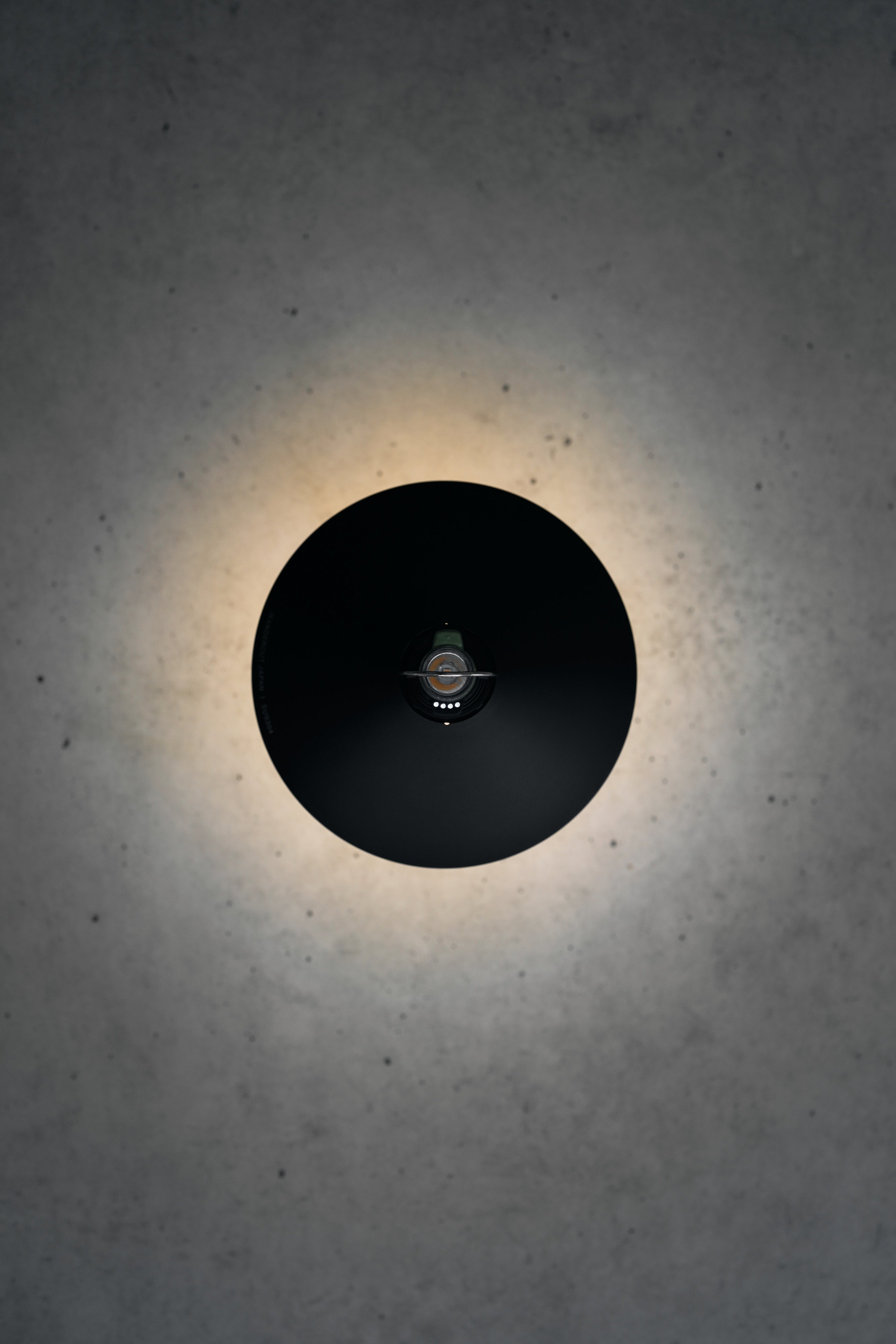 Wanderout / Lamp Shade 01 - Black