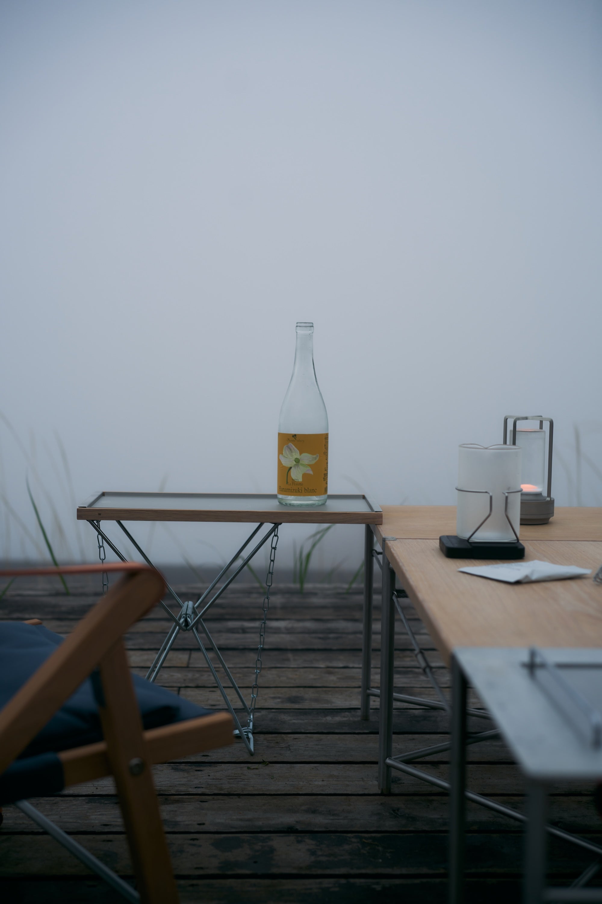 Wanderout / Universal Mesh Tray 00